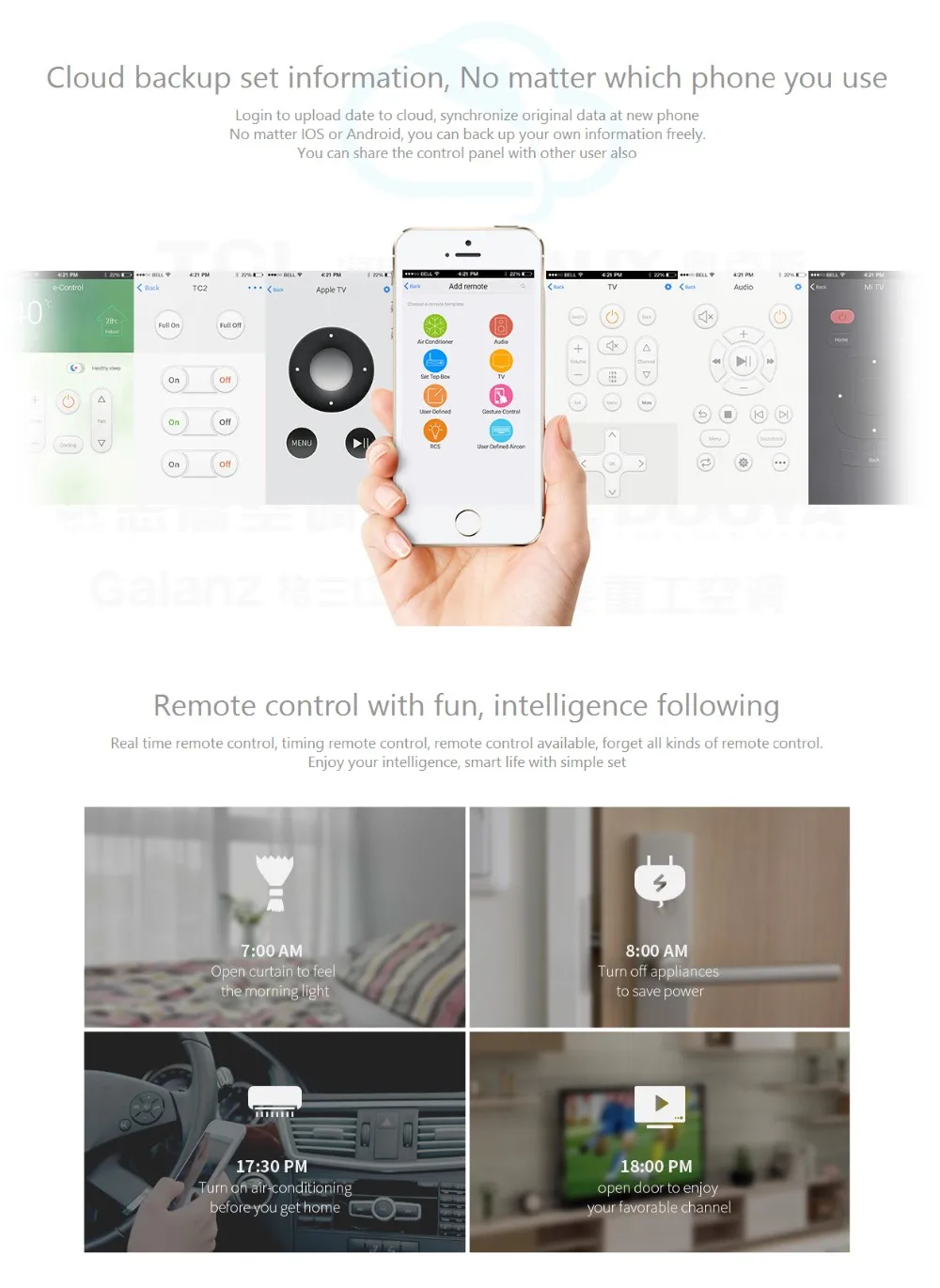 BroadLink-Official-Website---IR+RF-Control_07