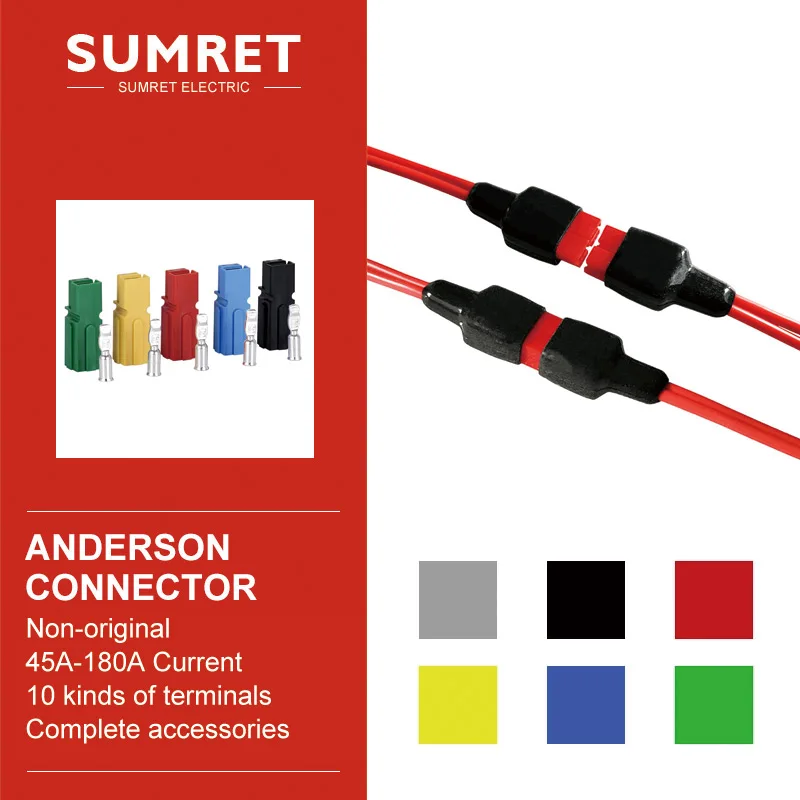 ups battery terminal connectors