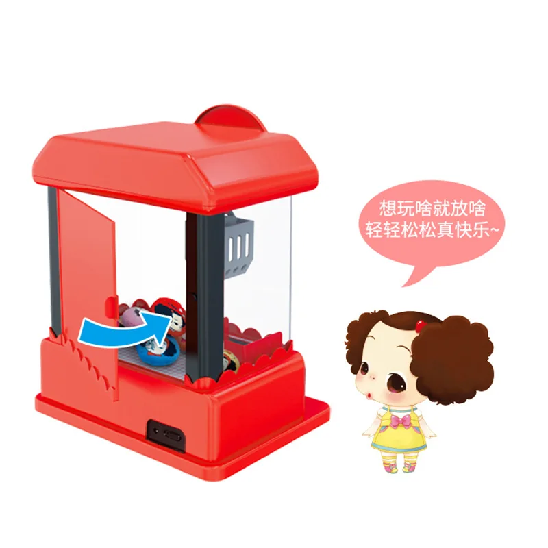 Ddung er tong jia Crane Machine Toy Small Household Mini Catch Crane Machine Game Console Folder Doll Candy Machine