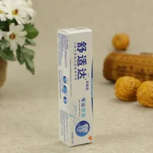 Заказной логотип горячего тиснения упаковочная коробка, карта штока коробка упаковочная печать(крафт-бумага цвет)- DH11864