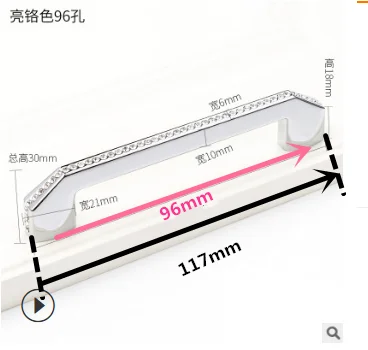 1PC Home Kitchen Decor Modern Diamond Crystal Drawer Cabinet Cupboard Jewelry Wardrobe Door Handle Knobs Home Improvements - Цвет: B117mm Silver