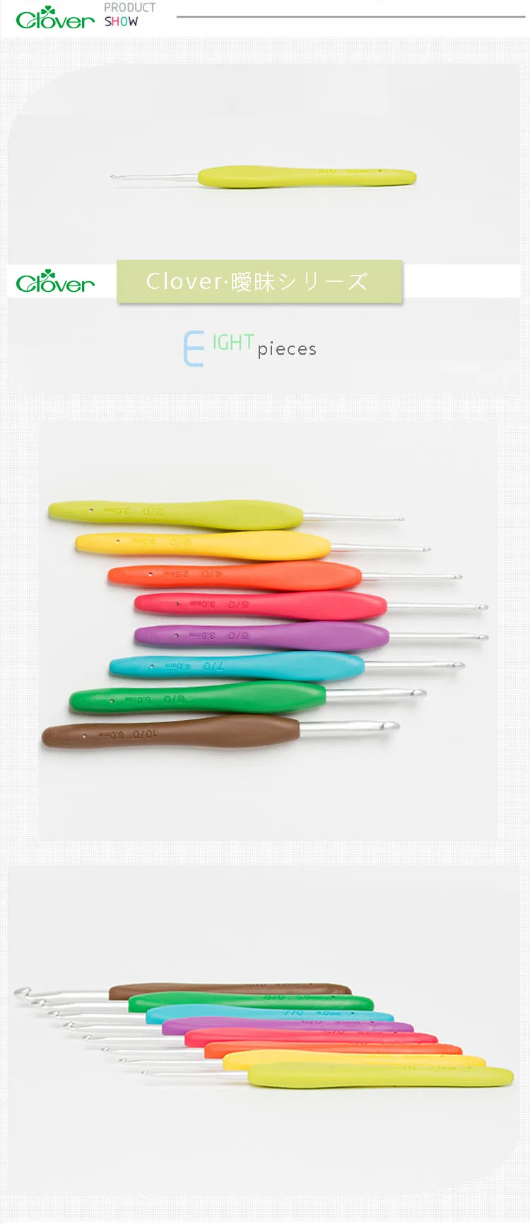 Clover Crochet Hooks Set Knitting Needles Set Needle Crochet Clover Knitting Hook Crochet Clover Needle Kit