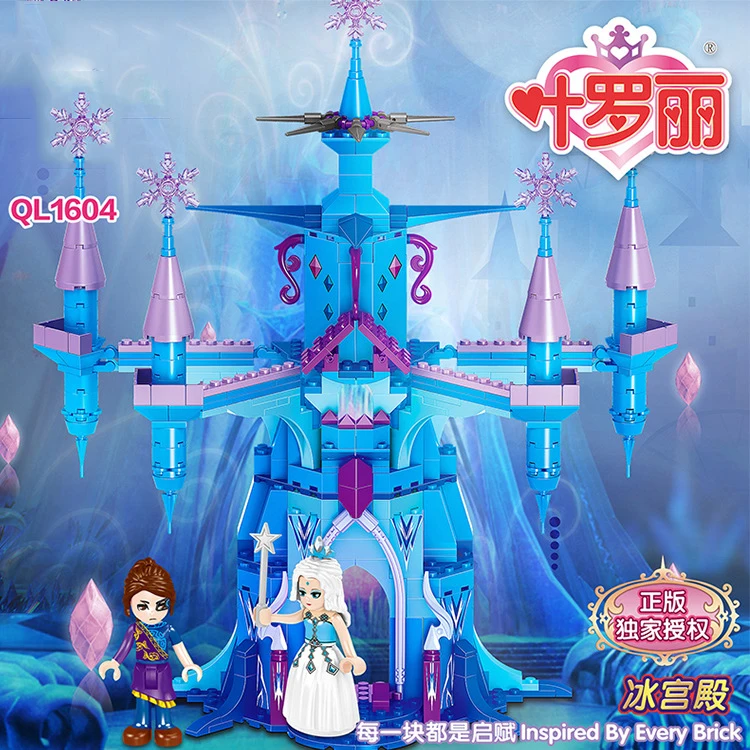 Legoing Friend House Movie Elvish Dream Ye Luo Li Ice Castle Model Compatible Legoed Elves Princess Figures Building Blocks Toys