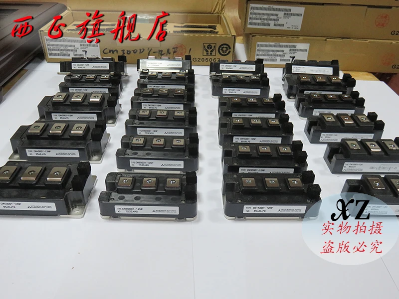 

CM200DC-24NFM