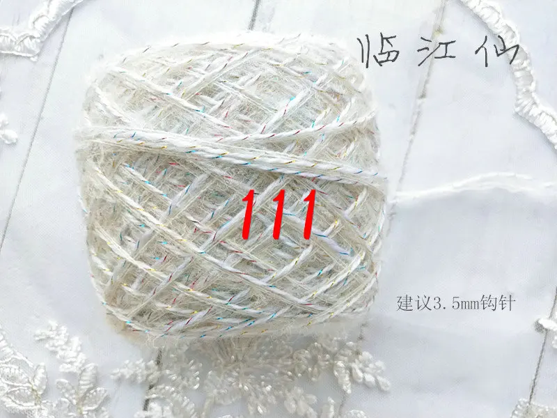111