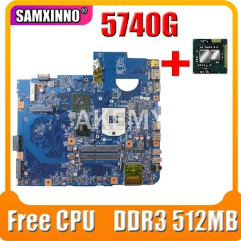 

Akemy For Acer aspire 5740G 5740 5740Z Laptop motherboard MBPMG01001 MB.PMG01.001 48.4GD01.01M HM55 DDR3 512MB GPU free cpu