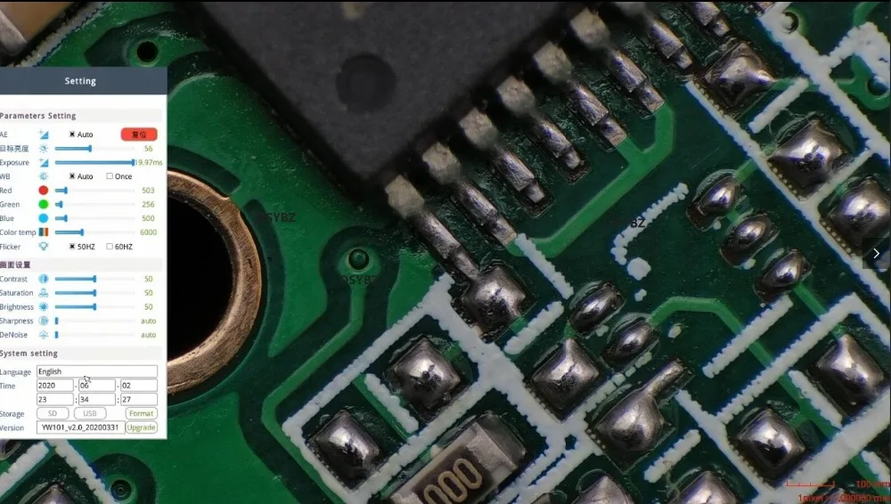 QQ截图20200603000502