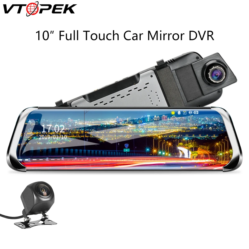 Vtopek Автомобильный видеорегистратор Автомобильная камера 10 &quotпоток медиа