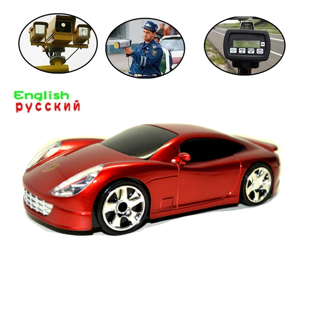 Лазерный Радар детектор автомобилей АНТИПОЛИЦЕЙСКИЙ 360 градусов - Цена: 1 736,15 руб.