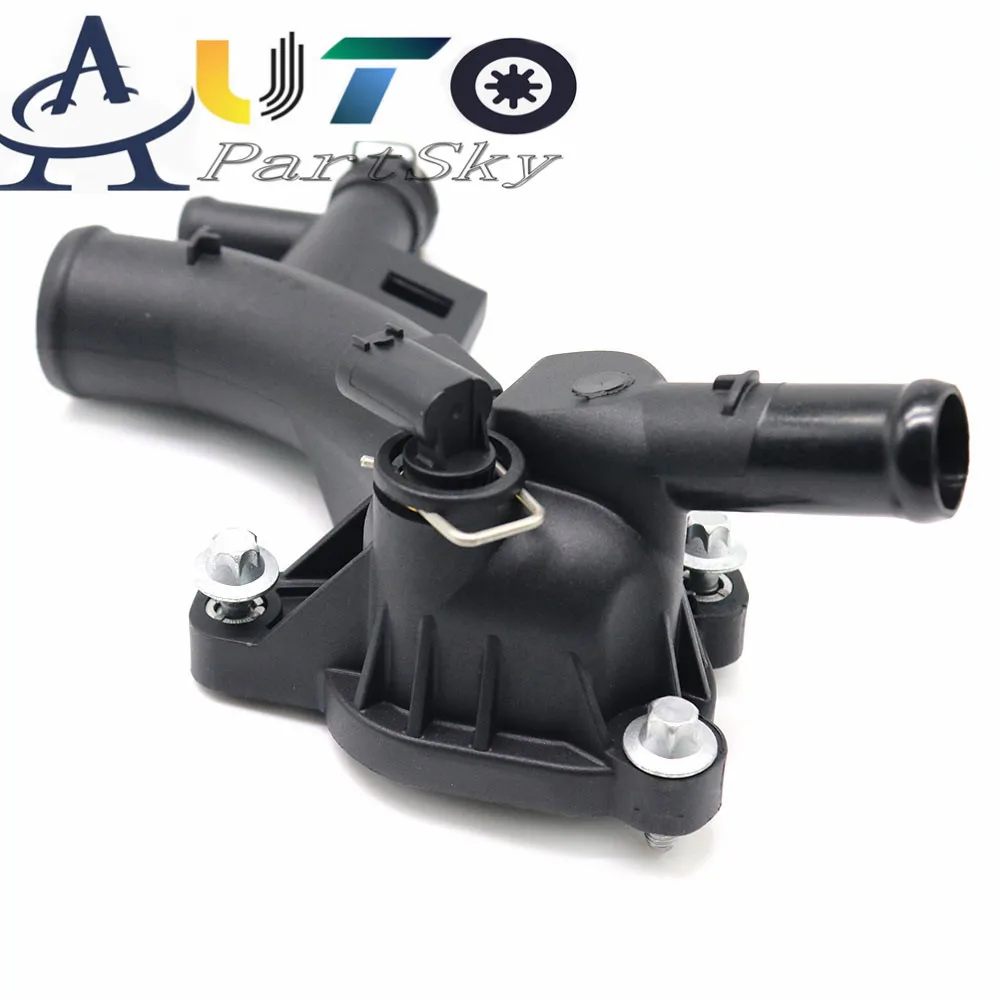 Replacement Parts Engine Cooling & Climate Control INEEDUP 271505Z000