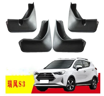 

4PCS special for JAC Refine S3 S5 S7 R3 S4 2012-2019 Refine AUTO Mudguards car fender Mud Flaps Mudflaps