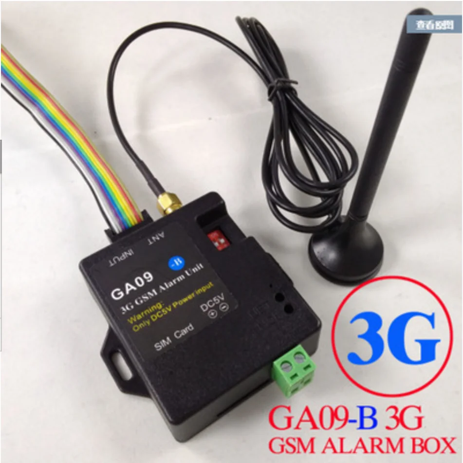 8 sistema de seguranca do sistema 04