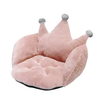 

Cute Crown Shape Plush Thickening Cushion Seat Chair Pads Armchair Soft Pillow Y98E