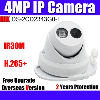

DS-2CD2343G0-I Hikvision 4MP IP Dome Camera IR 30m H.265 Indoor/Outdoor Replace DS-2CD2342WD-I Network Camera