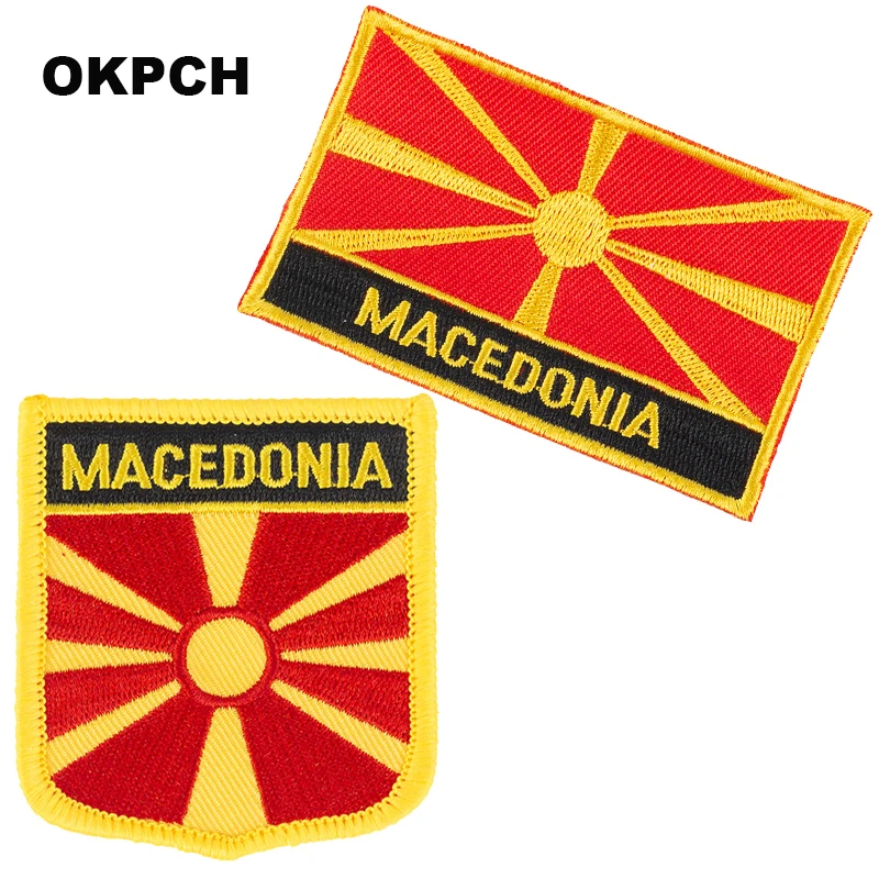 Пластыри с флагом Македонии искусственные для одежды украшение своими