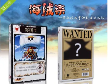 

New edition (Standard Version + Extension Pack) Pirate Kill Complete Set