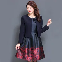 Женское платье, костюмы, элегантное винтажное платье трапециевидной формы, Офисная Женская одежда для работы с черным пиджаком, тонкая весенняя Осенняя Женская официальная одежда