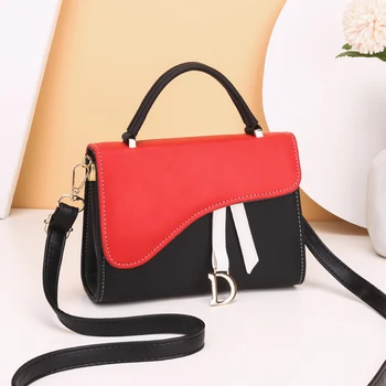

INS HOT PU Contrast Color Women's Shoulder Bags Women's Flap Crossbody Bag Famous Brand Designer Ladies Shoulder Messenger Bags