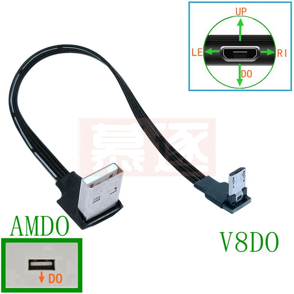Versatile 90 Degree Angled USB Micro USB Male to USB Male Data Charge Cable Description Image.This Product Can Be Found With The Tag Names Angled 90 degree usb male female adapt, Micro usb 90 degree, Usb 30 20pin male female extension adapter angled 90 degree