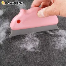 Pet Hair Remover Multifunctional Dust Removal Brush Washable Bed Sofa Carpet Cleaning Lint Tool Dog Hair Brush Pet Accessories