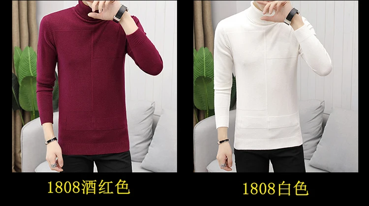 Gola alta branco masculino camisola pulloover fino quente sólido alta lapela жаккард Хеджирование roupas masculinas britânicas gola al