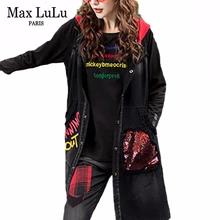 Max LuLu корейские модные женские жилеты с принтом женские длинные пальто с капюшоном Новые Осенние винтажные жилеты повседневная одежда без рукавов