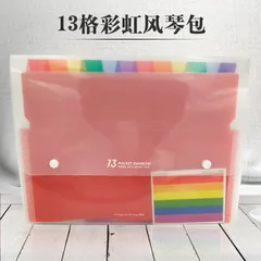 File Holder A4 Multilayer Loose-leaf Folder Students Information Storgage Bag A4 Plastic File Bag a Generation of Fat
