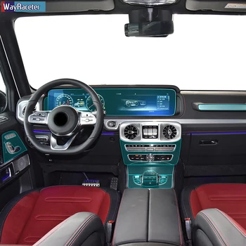 

Car Interior Central Console Transparent Protective Film For Mercedes Benz G Class W463 G63 AMG G500 2019-Present Accessories
