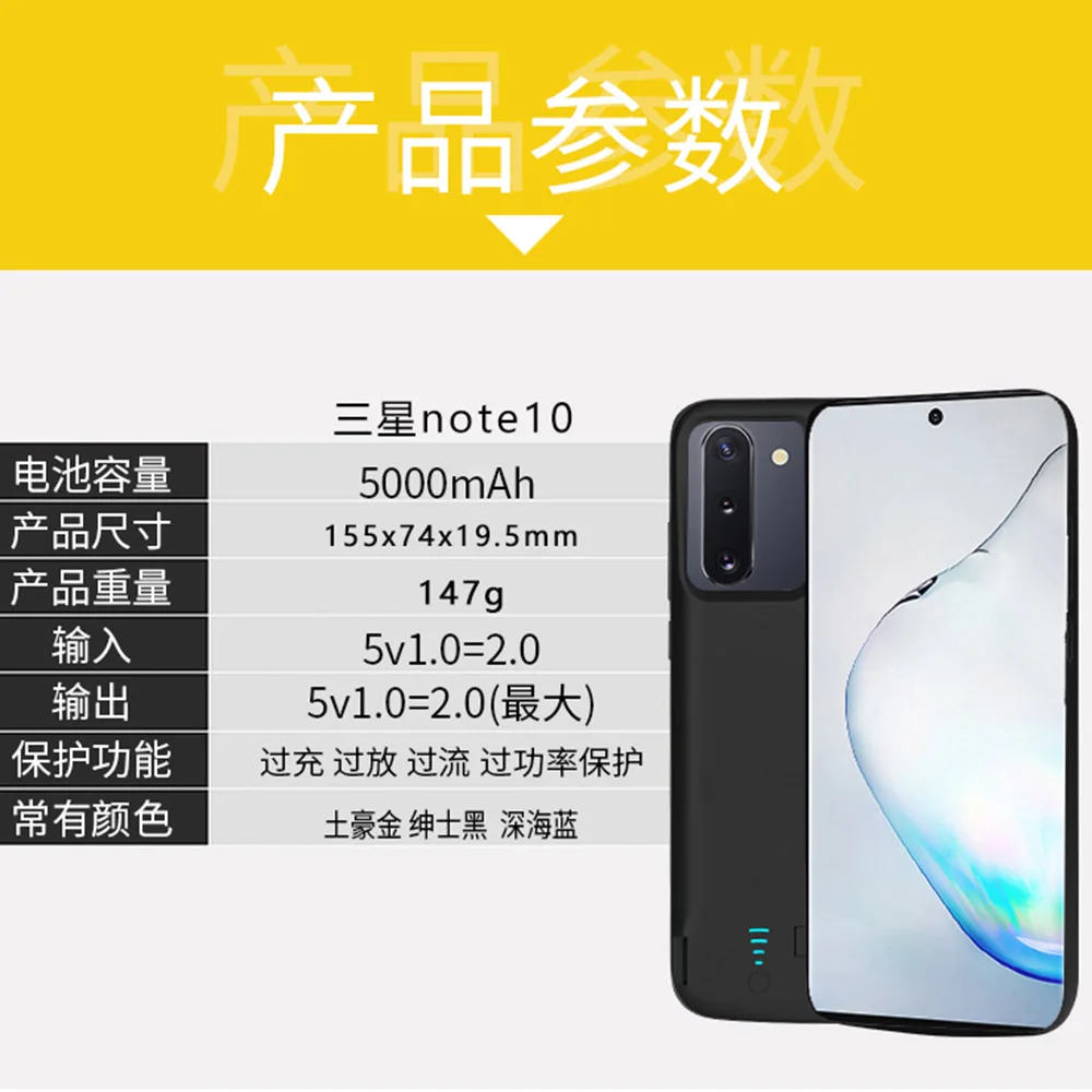 5000mAh Note 10 Аккумулятор Чехол для samsung Galaxy Note 10 5G крышка питания для samsung Note 10 USB зарядное устройство Capa Fundas