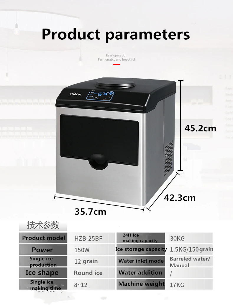 O1CN01N3rDSq22EoEwn2r9X_!!1123217089