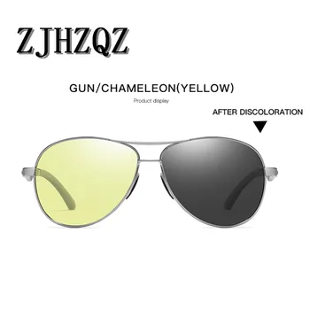 

New Polarized Photochromic Sunglasses Mens Transition Lens Pilot Round Retro Sun Glasses Male Driver Safety Goggles Night Vision