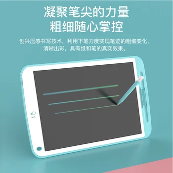 

10.5 Inch LCD Graphics Tablet Electronics Writing Tablets Drawing Pad for Kid Arts