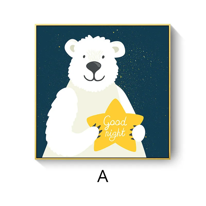 9885704780_2076554252