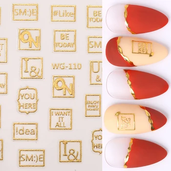 

1 Sheet Nail Art 3D Stickers Adhesive Decals Gold Linear Geometry Heart Nail Art Decorations Transfer Sticker Nail Decors