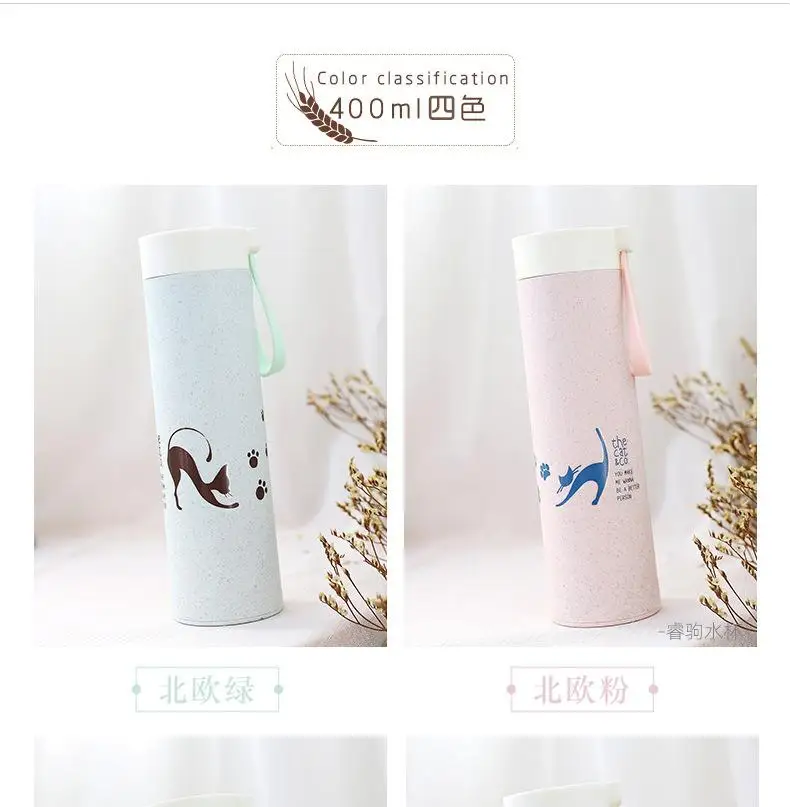 Dark Angel - wheat straw - Details watermark _04