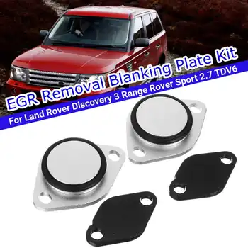 

EGR Removal Blanking Plate kit For Land Rover Discovery 3 Range Rover Sport 2.7 TDV6