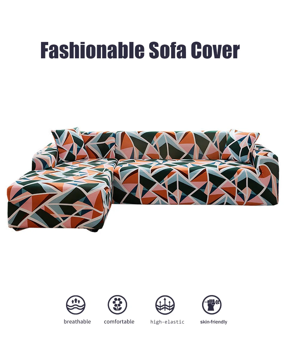 英文版-牛奶丝沙发套夏威夷之旅_01