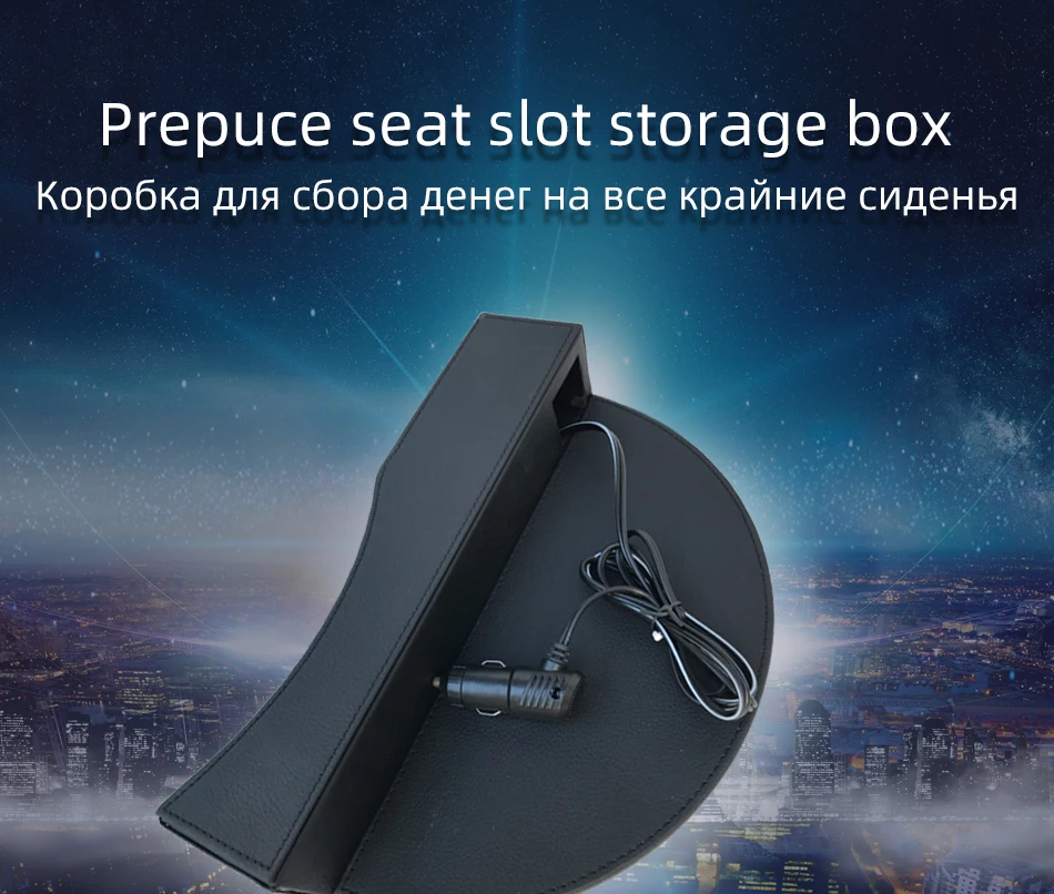Автомобильное сиденье зазор приемная коробка с двойной прикуриватель розетка два Usb розетка автомобильные продукты авто аксессуары