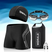 SABOLAY 1 комплект Плавание костюм мужские Мужские Шорты для купания Плавание очки Плавание ming Кепки Плавание ming сумка для хранения 5 шт./компл. мужские Плавание ming аксессуары YKZH1912