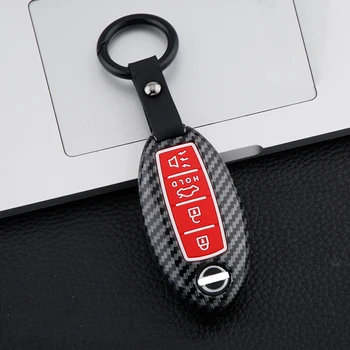 

Carbon Fiber Style+Silicon Car Key Case Cover For Nissan Versa Maxima Rogue Armada Sentra Qashqai X-Trail For Infiniti FX35 QX50