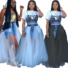 IUYB OMY5129 Лето 2 цвета элегантные сексуальные женские юбки однотонные длинные женские облегающие макси юбки длиной до пола