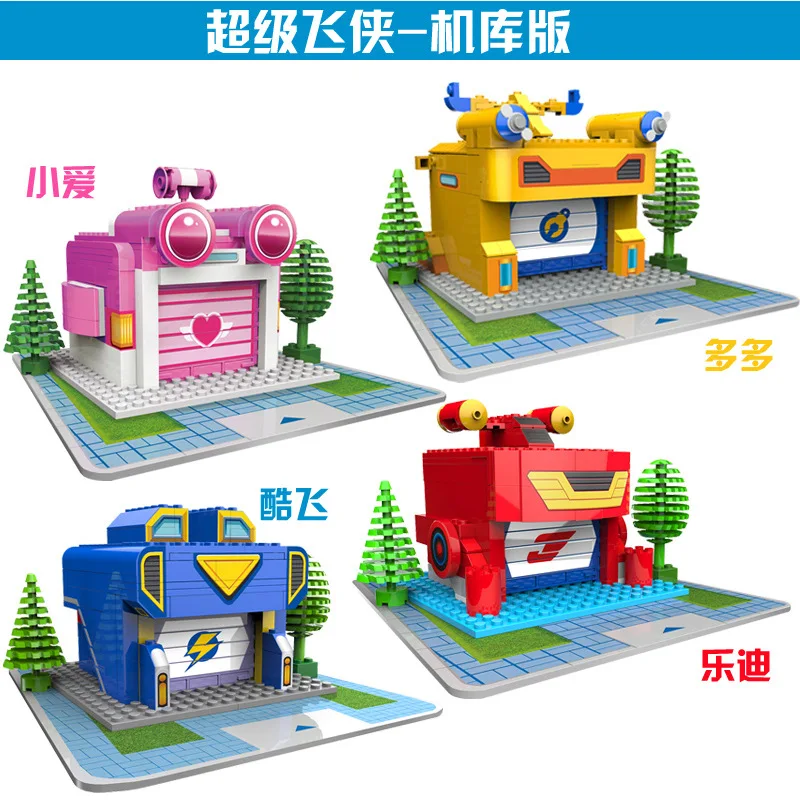 

Sw-s001-4 Genuine Super Pan Toy Set Hangar Version Assembled Deformation Blocks Children'S Educational Toy