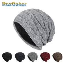 RoxCober зимняя теплая однотонная шапочка вязаная шапка Мужская Skullies Beanies Головные уборы для мужчин и женщин береты-кепки Gorros мужская шапка WM055