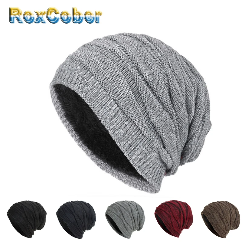 Зимняя теплая однотонная шапочка RoxCober вязаная шапка мужские шапочки головные
