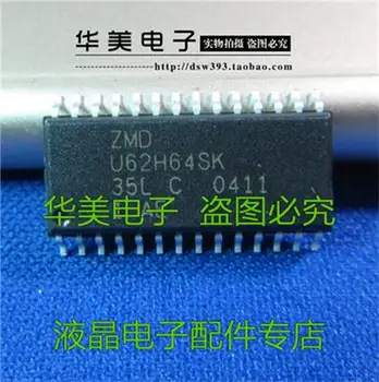 

Free Delivery. U62H64SK auto chip computer board