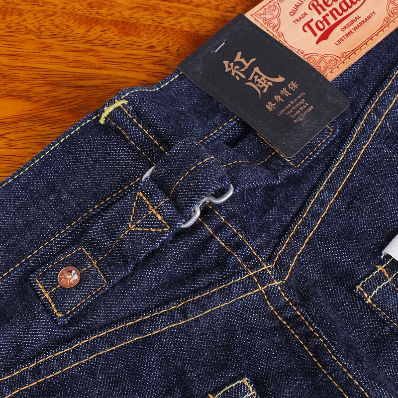 702-0001  б ε     12.5oz, β   
