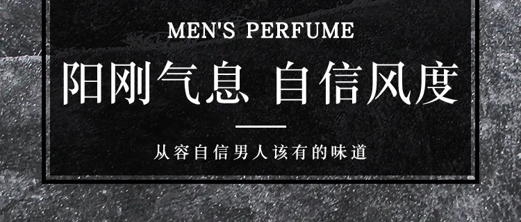 100 мл Pheromone оригинальные духи для мужчин Parfum спрей для тела мускус Мужские духи длительный мужской аромат Искушение свежие духи