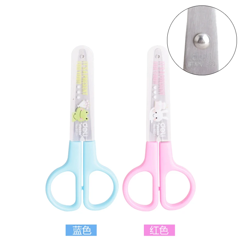 Deli 6021 Safety Scissors Children S Hand Made Scissors For Multi Functional Children S Art Students Scissors Aliexpress