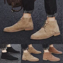 JAYCOSIN/мужские ботинки; ботинки в британском стиле; ботинки для отдыха в Корейском стиле; замшевые ботильоны с острым носком; дышащая рабочая обувь; большие размеры 39-46;#45