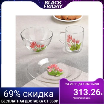 

Spring tulips breakfast set, 3 pieces: plate 20 cm, bowl 450 ml, mug 200 ml